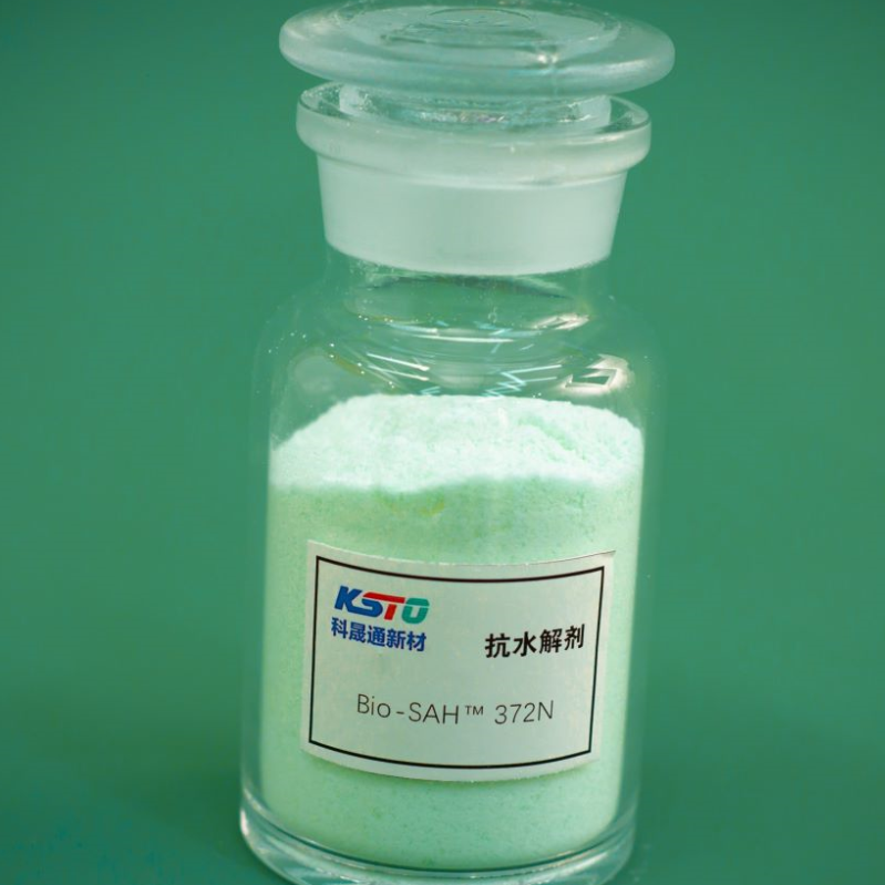 Bio-SAH™372N สารต่อต้านไฮโดรไลซิส