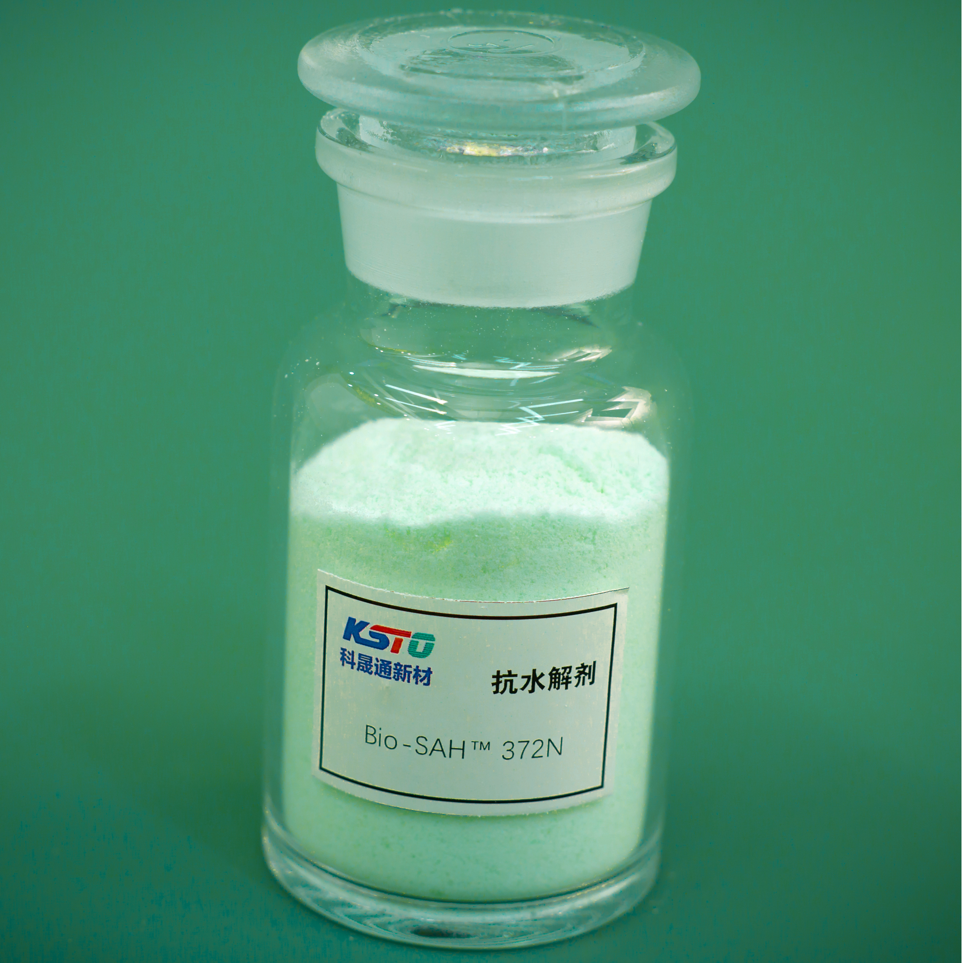 Bio-SAH™372N สารต่อต้านไฮโดรไลซิส คริสตัลและผงสีเหลืองเล็กๆ