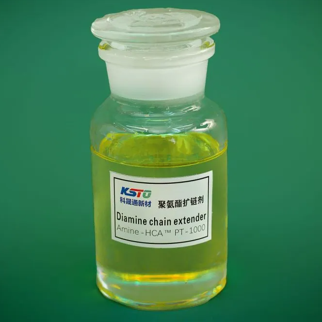 amine-HCA ™ P-1000 ที่มีประสิทธิภาพสูงแอมเบอร์วิสตี้ของเหลว diamine chain extender สำหรับกาว