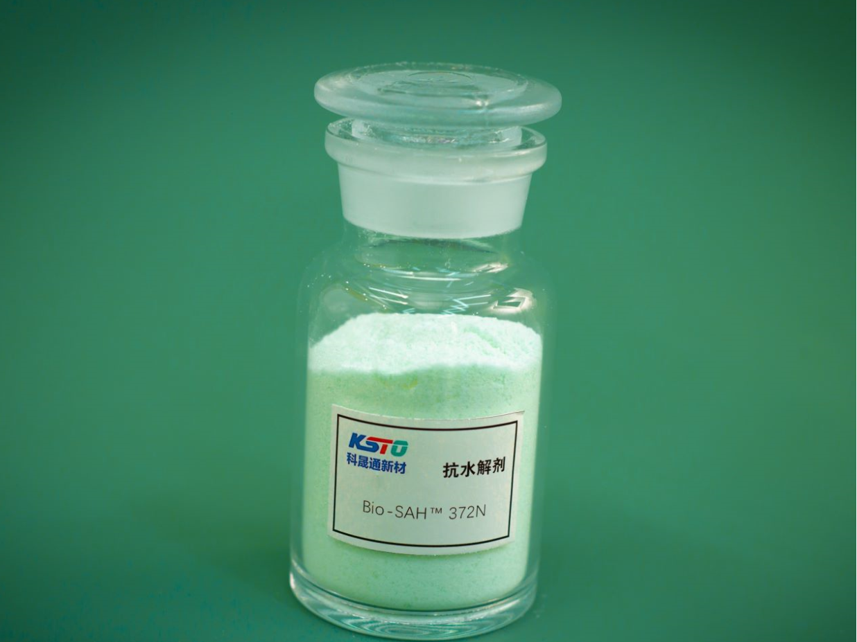 Bio-SAH ™ 372N polymeric carbodiimide, PA anti-hydrolysis Additive Additive