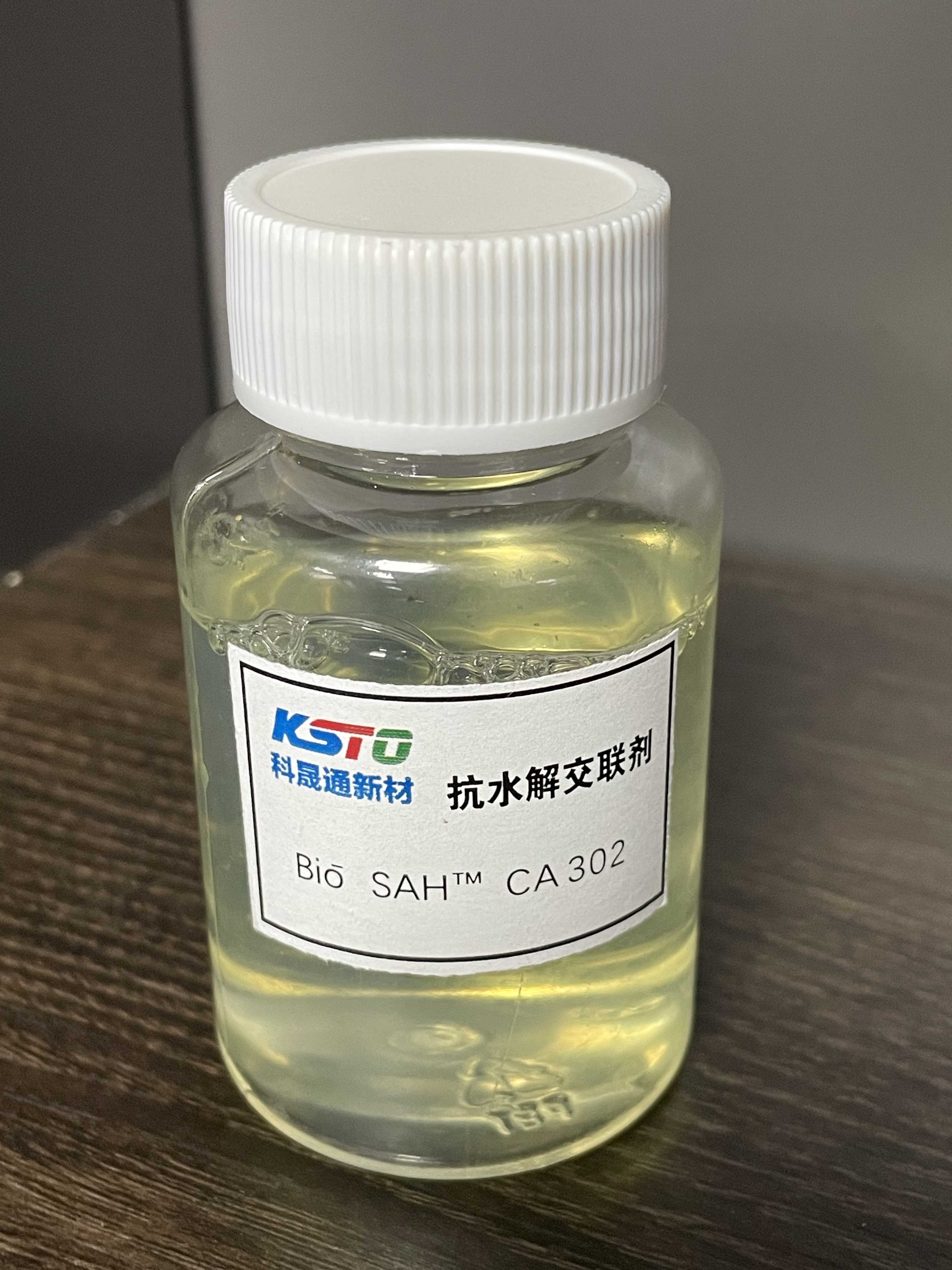 โซลูชันน้ำ polycarbodiimide bio-sah ™ CA302 anti hydrolysis crosslinking agent