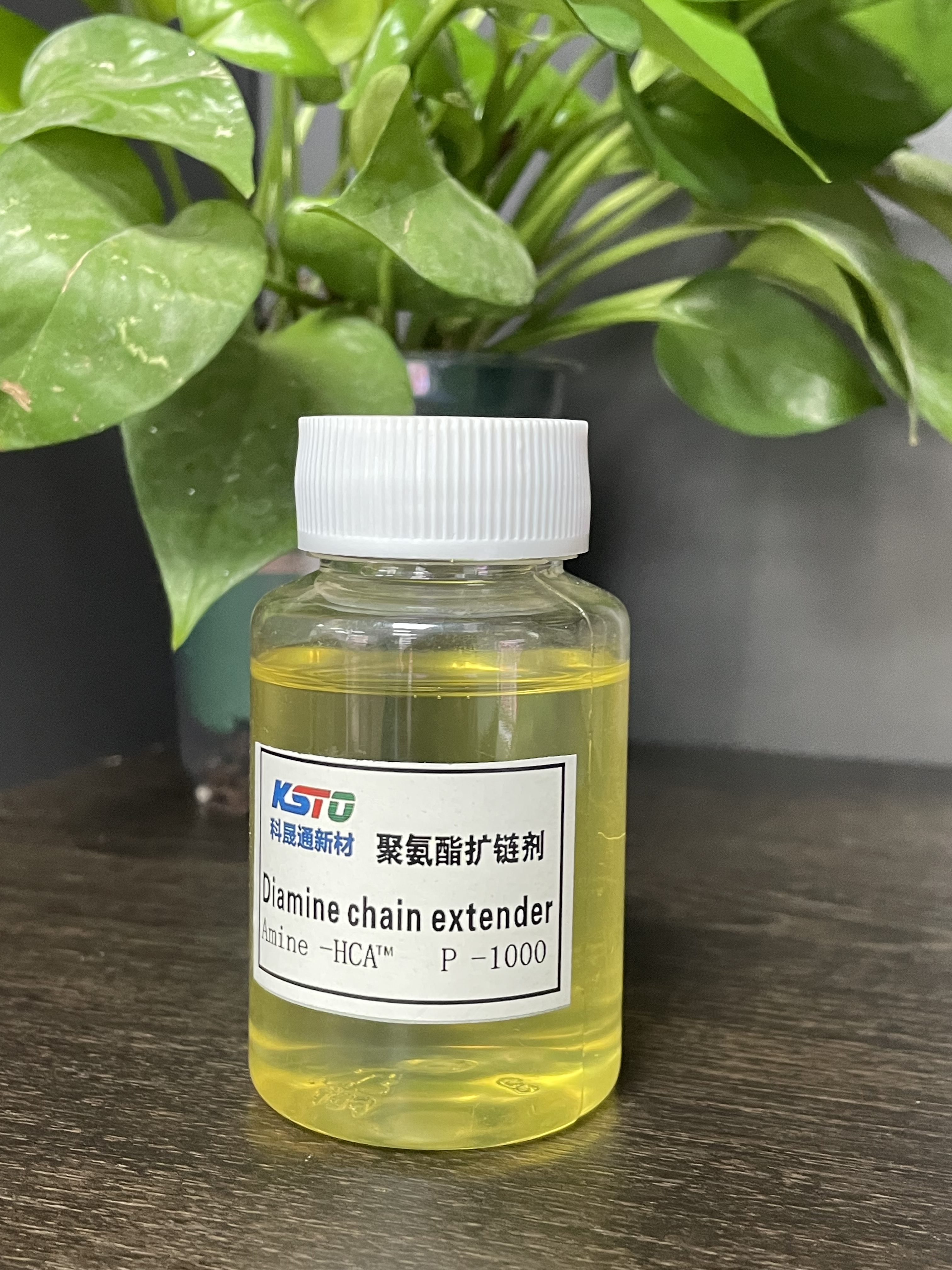 amine-HCA ™ P-1000 ที่มีประสิทธิภาพสูง Extender chain chain liquid diamine สำหรับแม่พิมพ์หล่อ