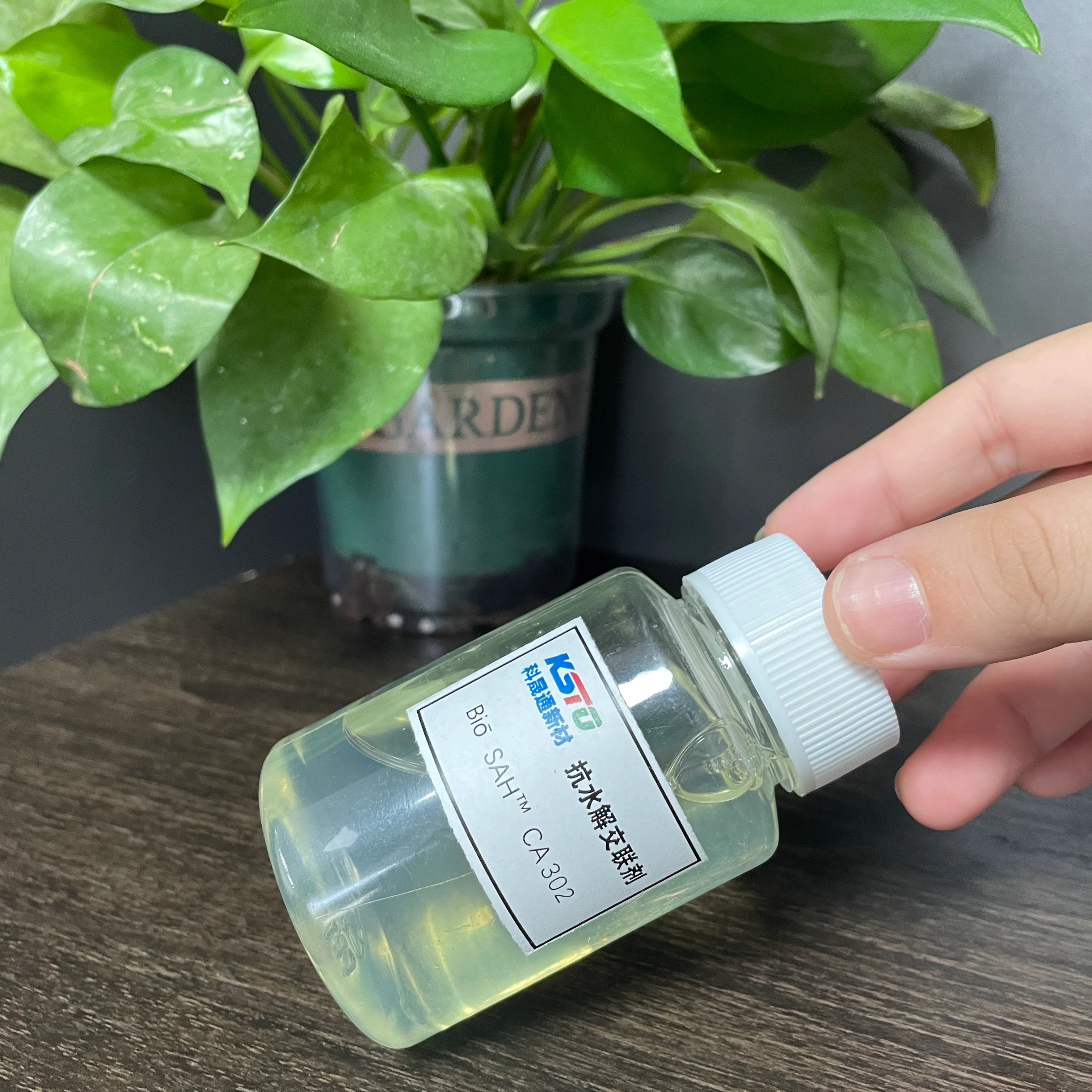 Antihydro® CA302 สารเชื่อมขวางต้านไฮโดรไลซิส