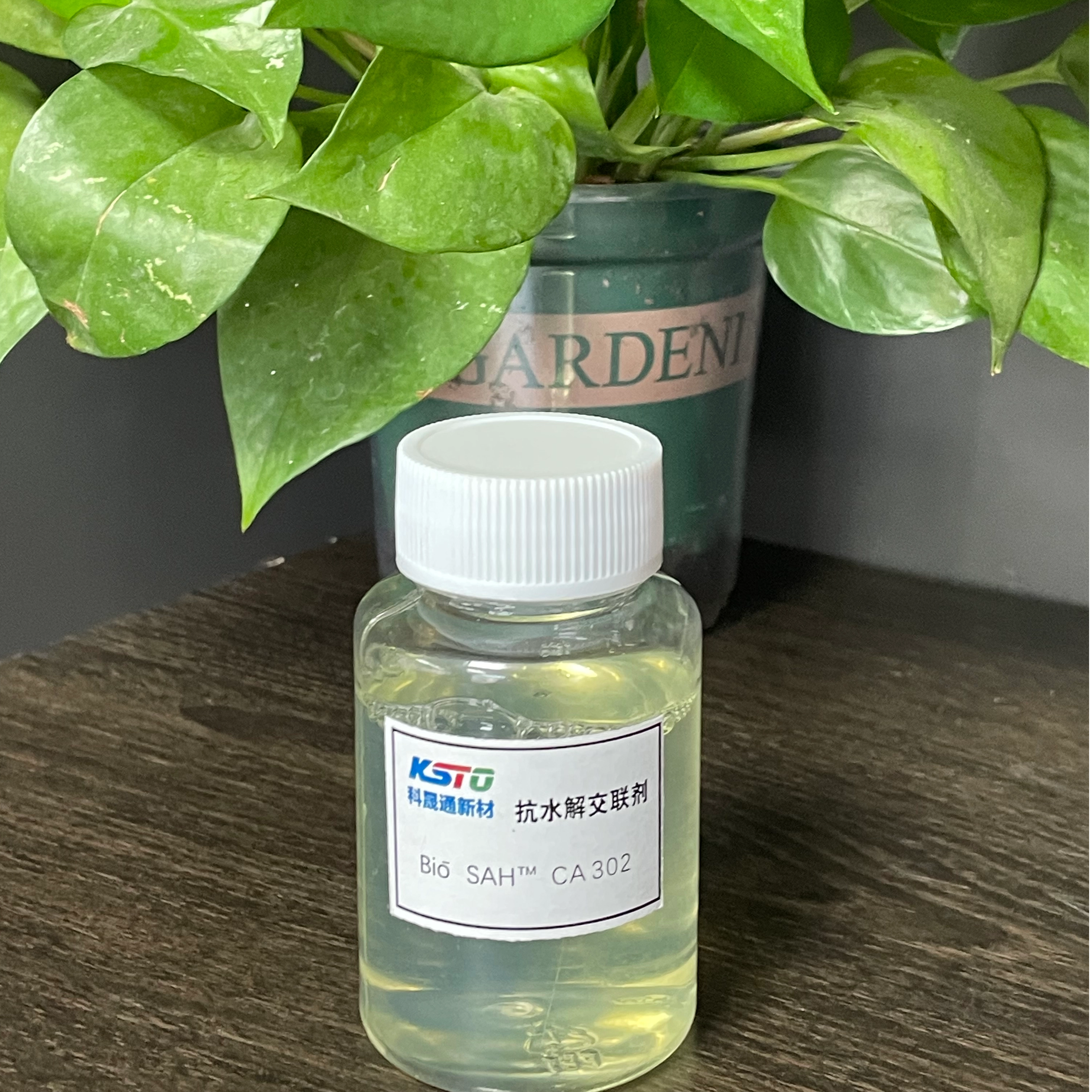 Bio-SAH ™ CA302 โพลีเมอร์คาร์โบดีไมด์ต่อต้านการไฮโดรไลซิส