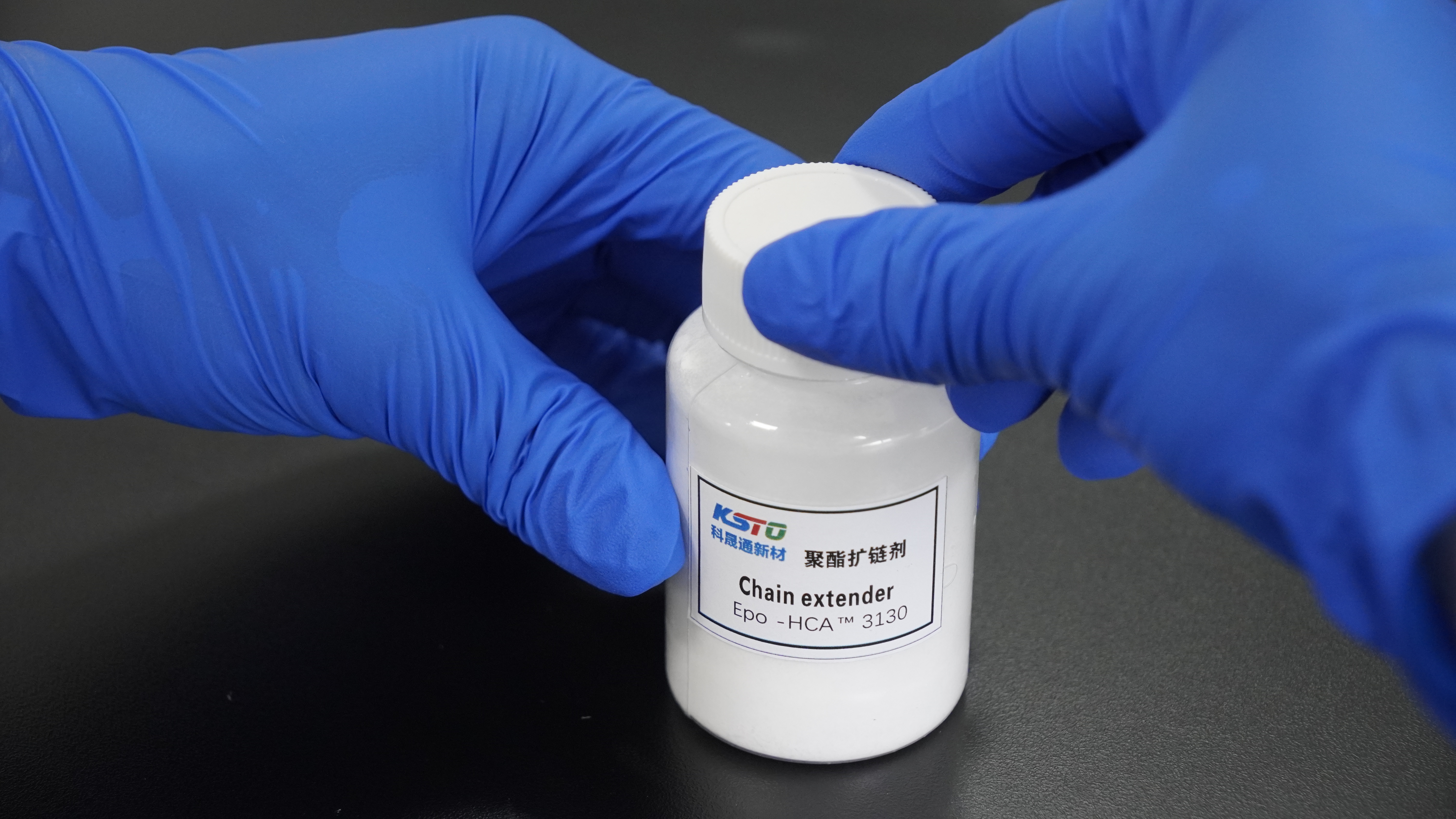 EPO-HCA ™ 3130 Powder Polyester Chain Extri ต่อไปที่ใช้ในโพลีเอสเตอร์ปรับปรุงความเข้ากันได้และคุณสมบัติเชิงกล