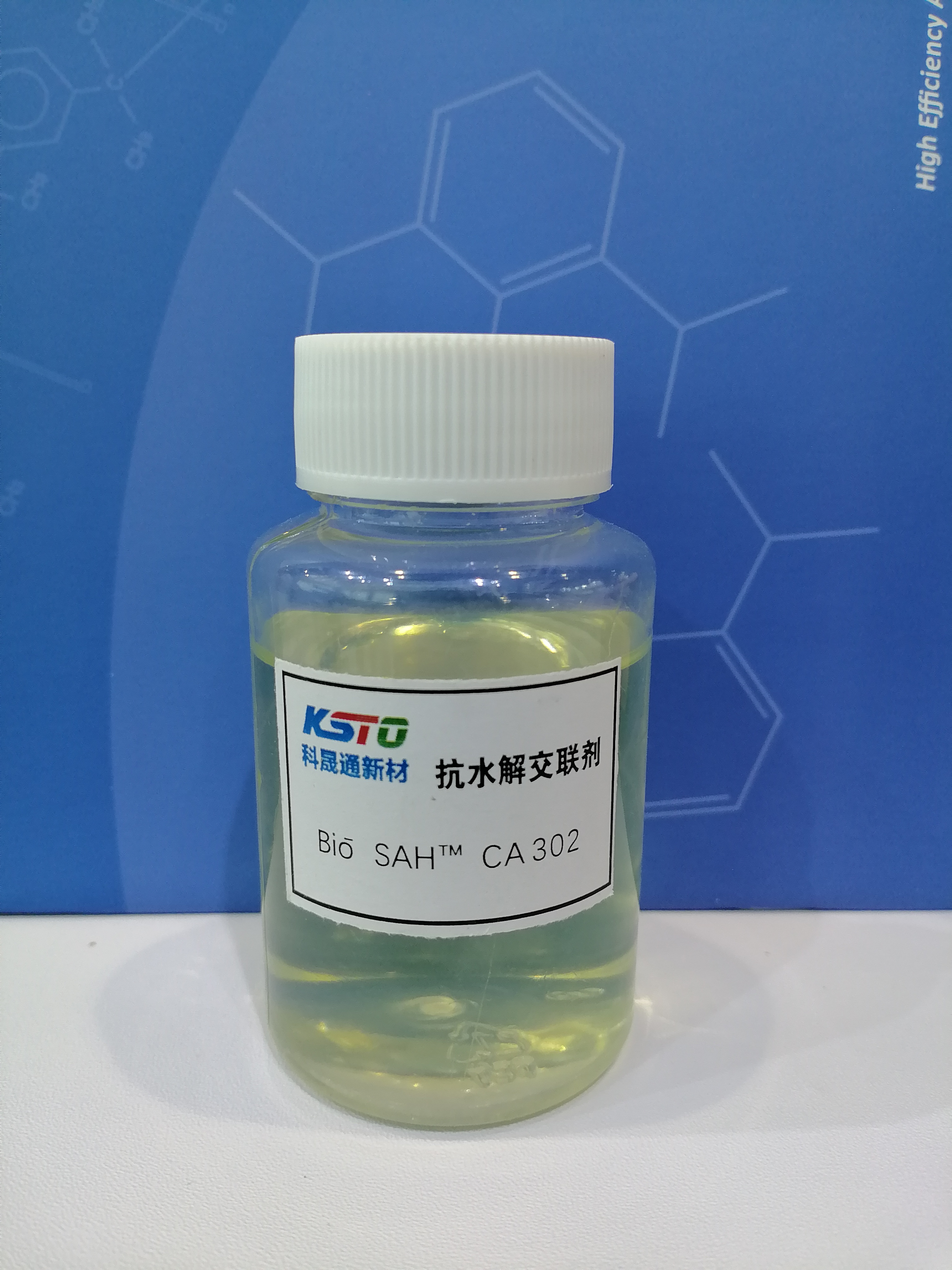สารโพลีเมอร์ carbodiimide anti-hydrolysis agent การเชื่อมโยงการเชื่อมโยงกันของอะคริลิคเรซิ่นน้ำ