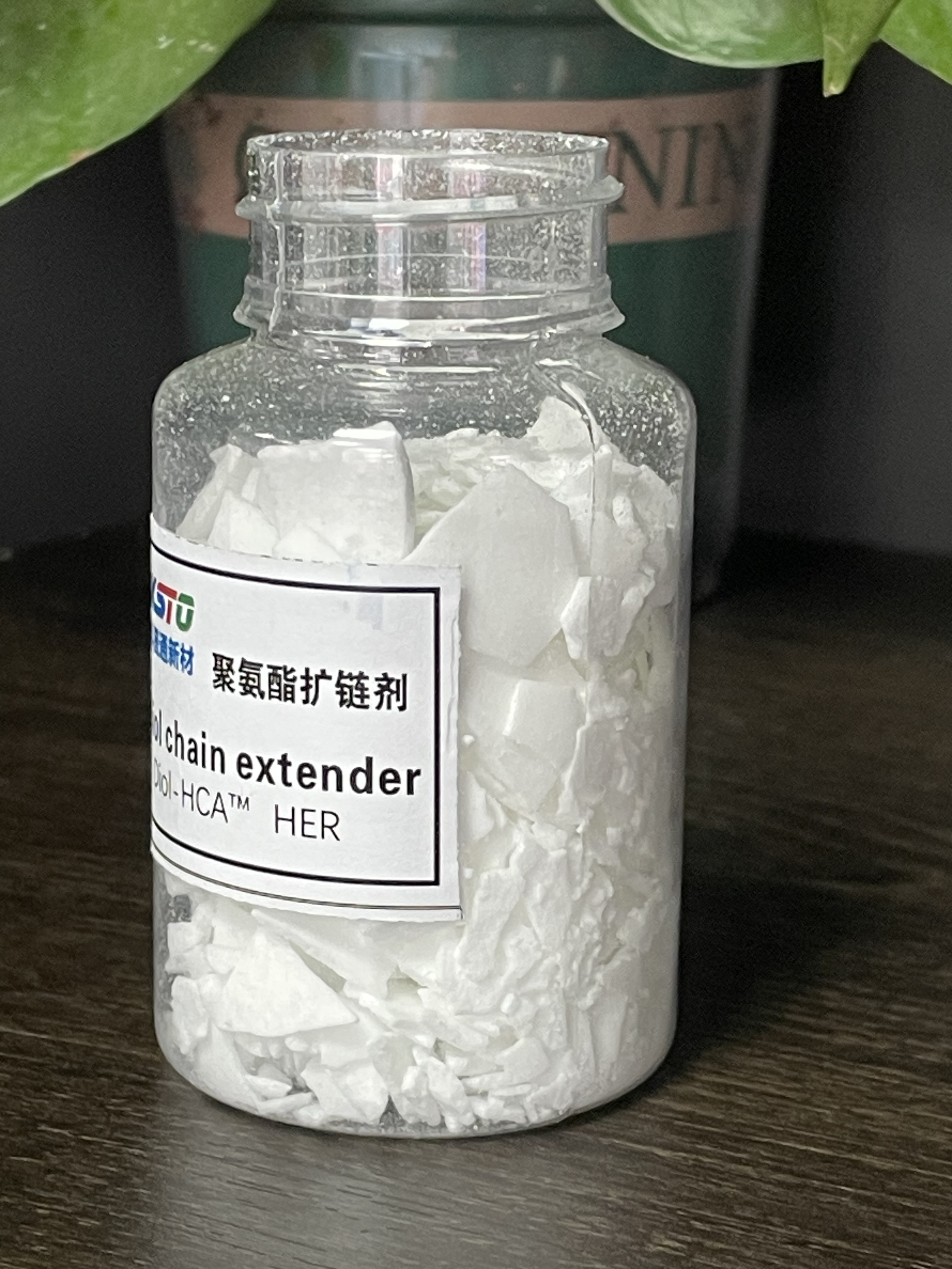 Diol-HCA ™ Extender โซ่โพลียูรีเทนของเธอ