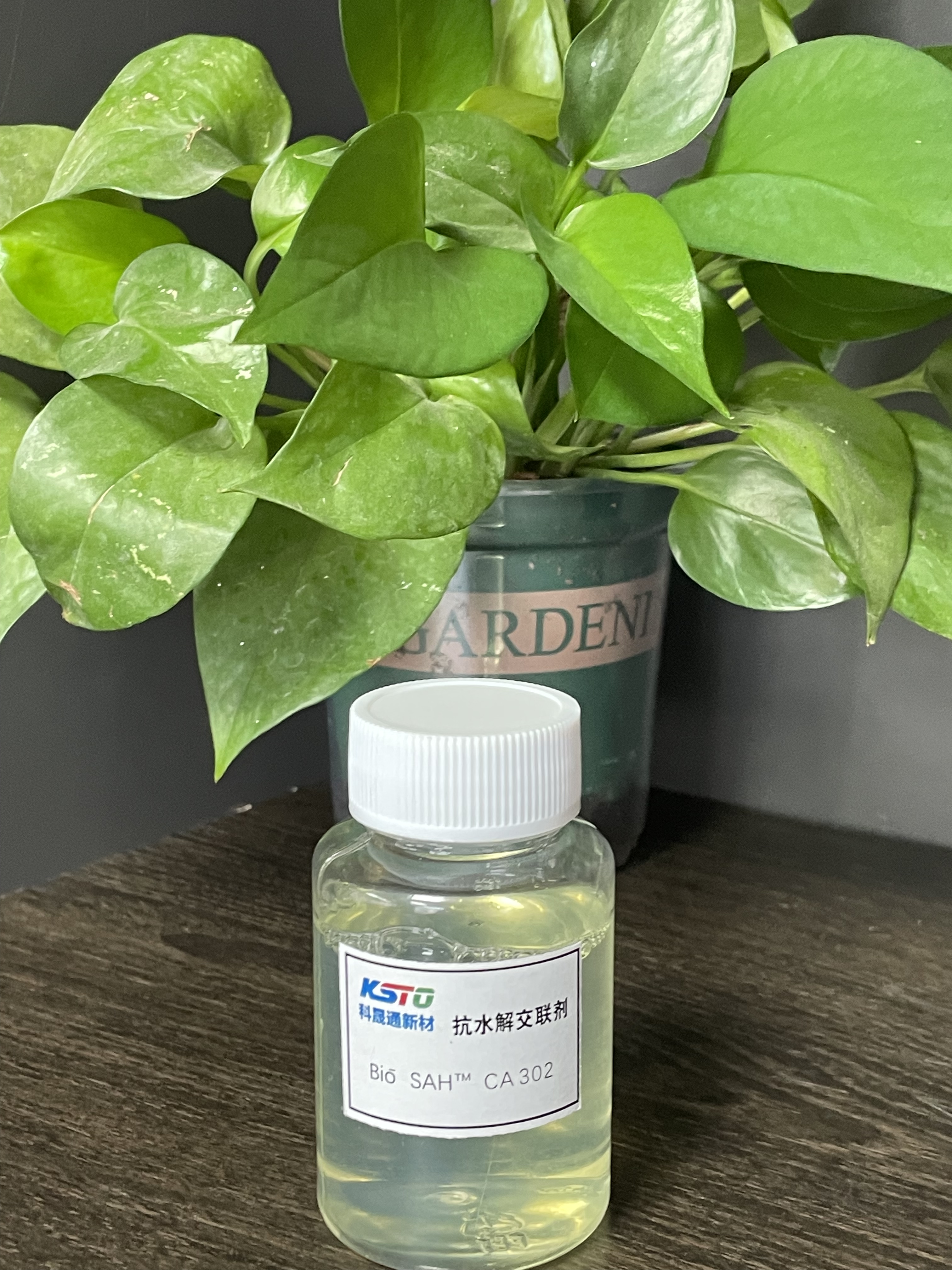 Bio-SAH ™ CA302 carbodiimide crosslinking ตัวแทนสำหรับ polyurethane น้ำ