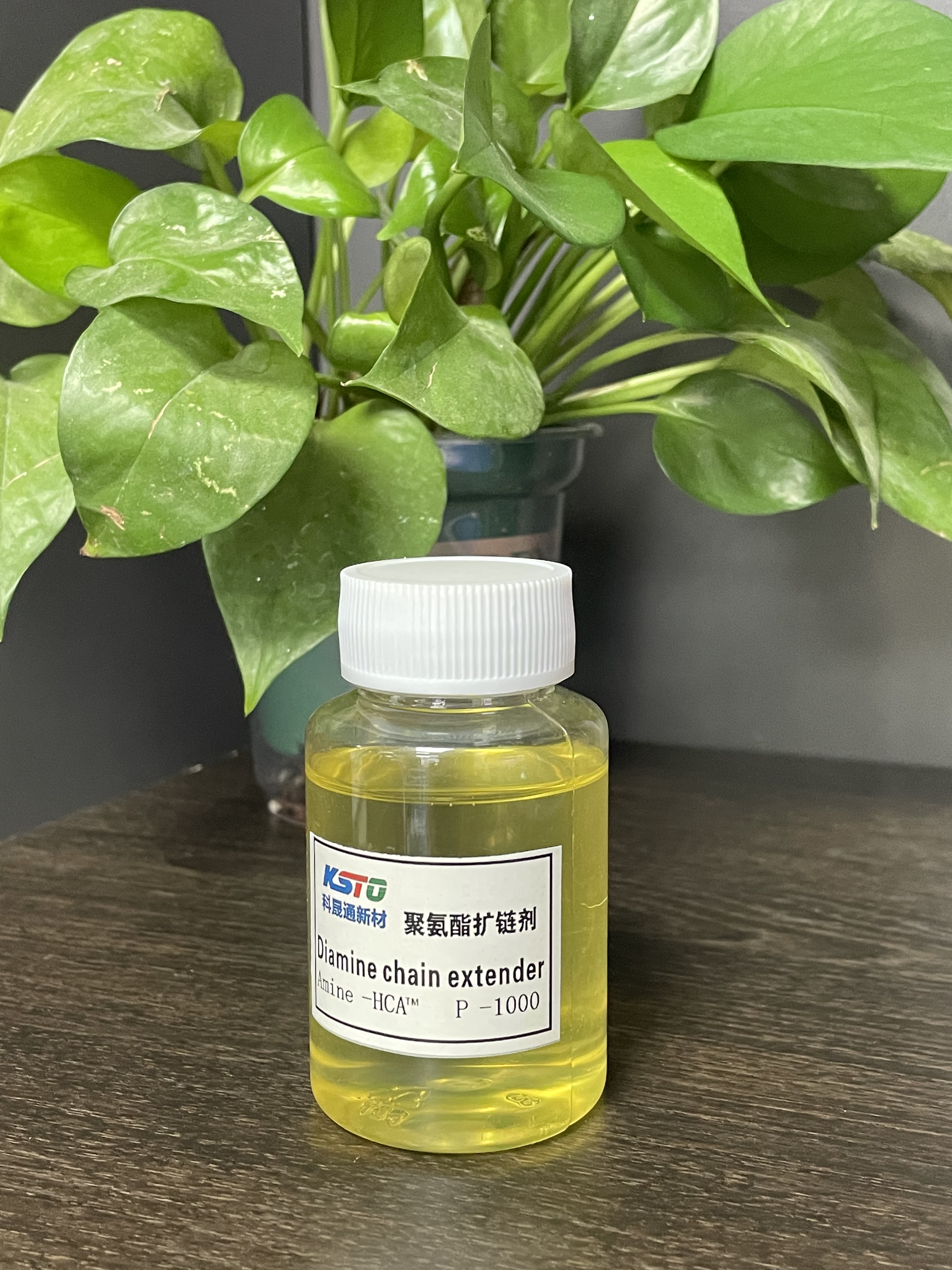amine-HCA ™ P-1000 Extender โซ่โพลียูรีเทนเหลวสำหรับอีลาสโตเมอร์