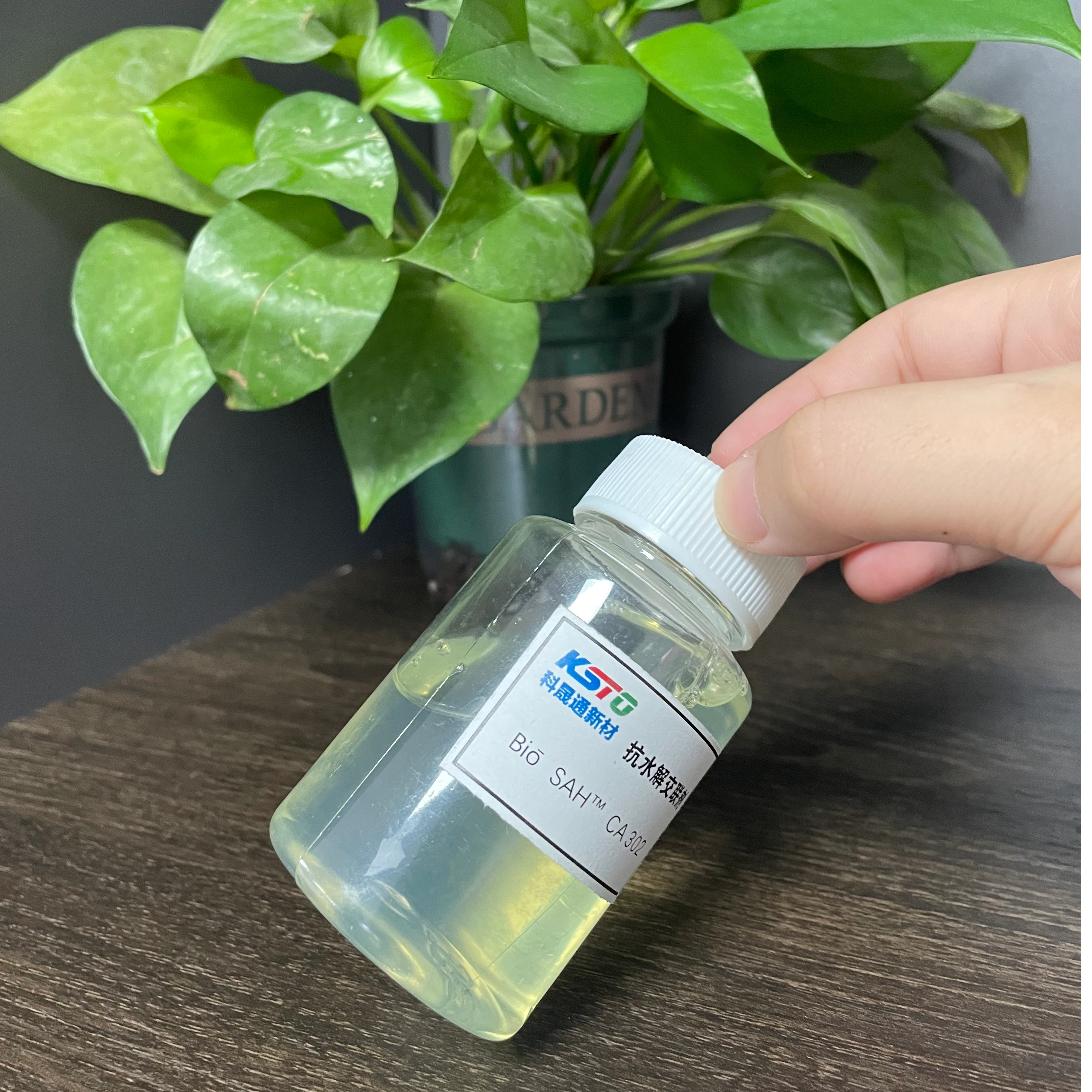 Bio-SAH ™ CA302 โพลีเมอร์คาร์โบดีไมด์ต่อต้านการไฮโดรไลซิส