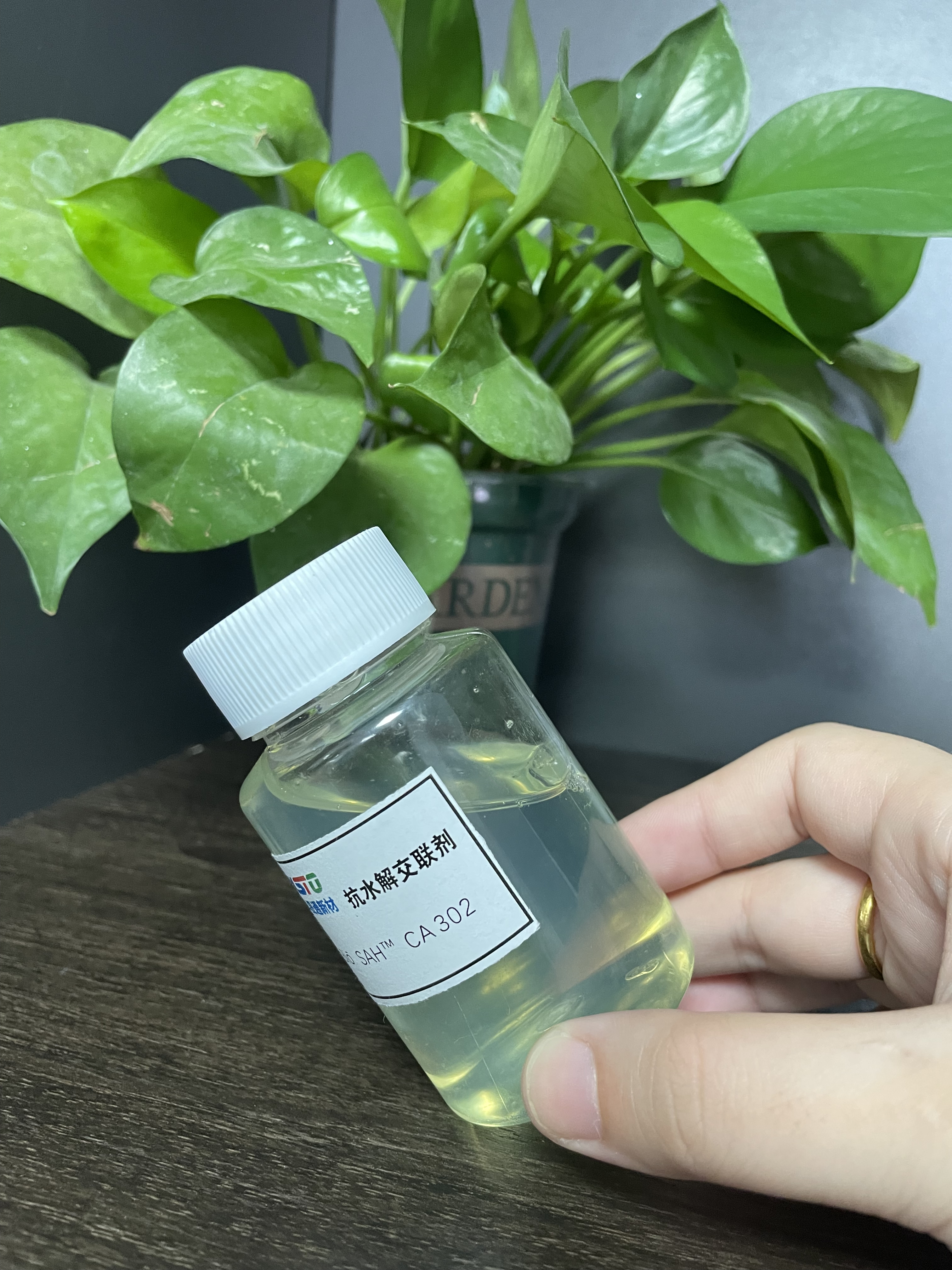 Bio-SAH ™ CA302 carbodiimide crosslinking ตัวแทนสำหรับ polyurethane น้ำ