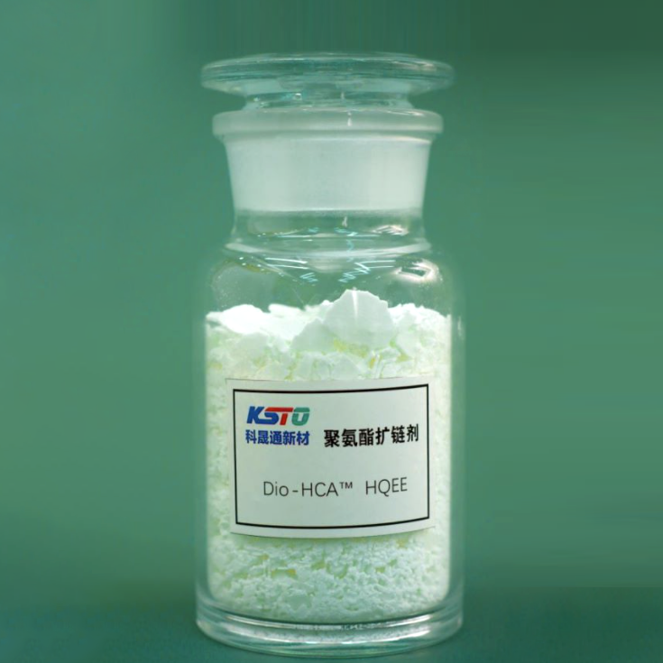  สารป้องกันการไฮโดรไลซิส Diol-HCA™ HQEE ไฮโดรควิโนน Dibeta Hydroxyethyl Ether, ตัวขยายโซ่อะโรมาติกไดออลที่ใช้ในการสังเคราะห์โพลีเมอร์บางชนิด