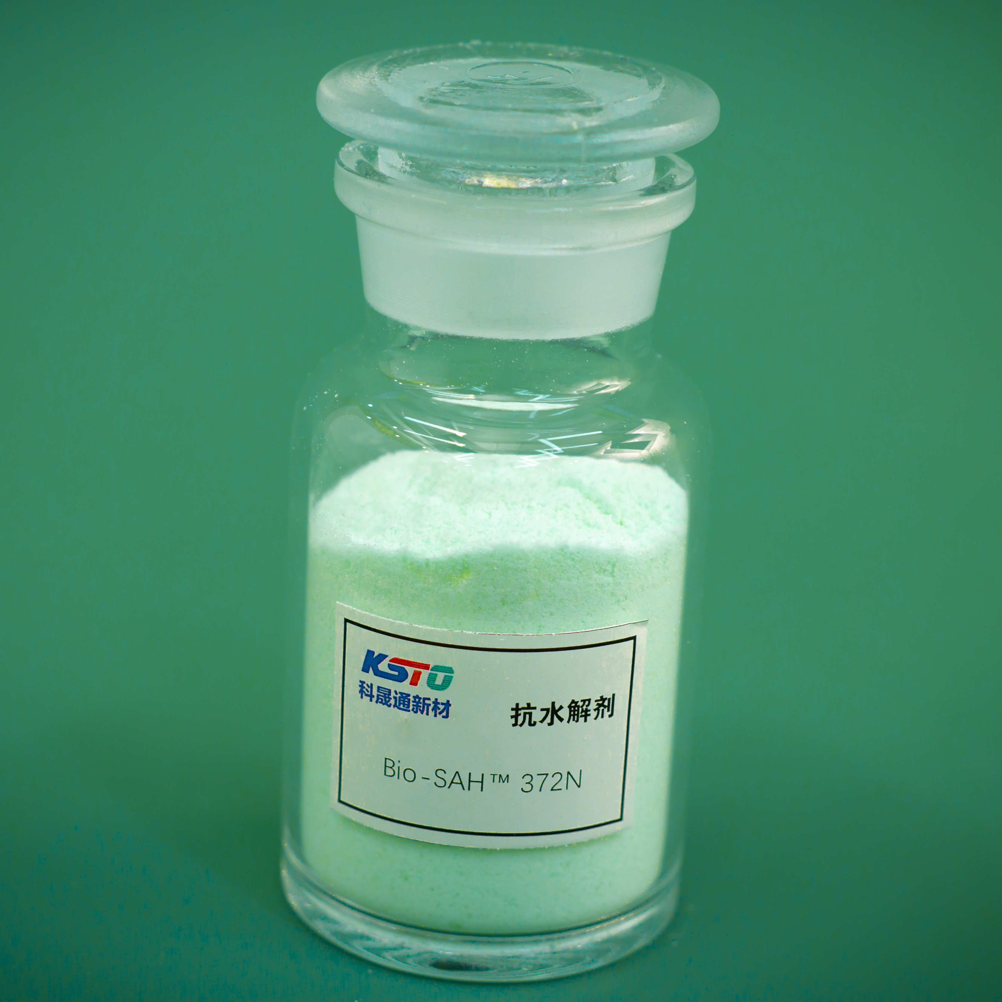 Bio-SAH™ 372N ผงโพลีเมอร์คาร์โบไดอิไมด์สารทำให้คงตัวต่อต้านไฮโดรไลซิสสำหรับเส้นด้ายอุตสาหกรรม PET 