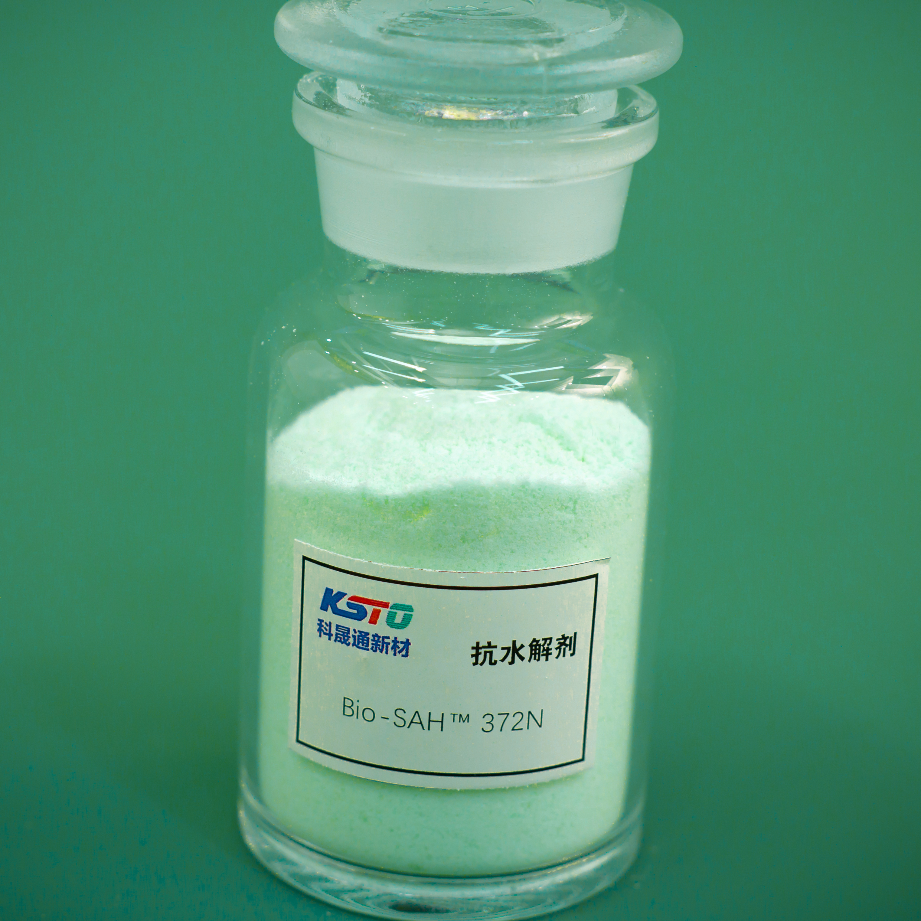 โพลีเมอร์ carbodiimide สำหรับโพลีเมอร์