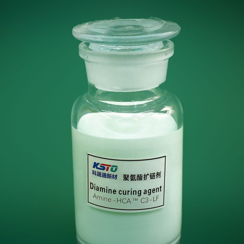 Amine-HCA™ C3-LF ตัวขยายโซ่โพลียูรีเทนปฏิกิริยาล่าช้าสำหรับอุปกรณ์เทการผสมอัตโนมัติ