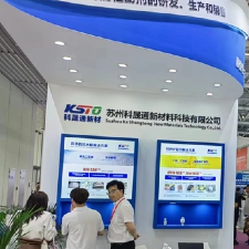 สารเติมแต่งพอลิเมอร์และสารต่อต้านไฮโดรไลซิสเปลี่ยนอุตสาหกรรมเคมีอย่างไร