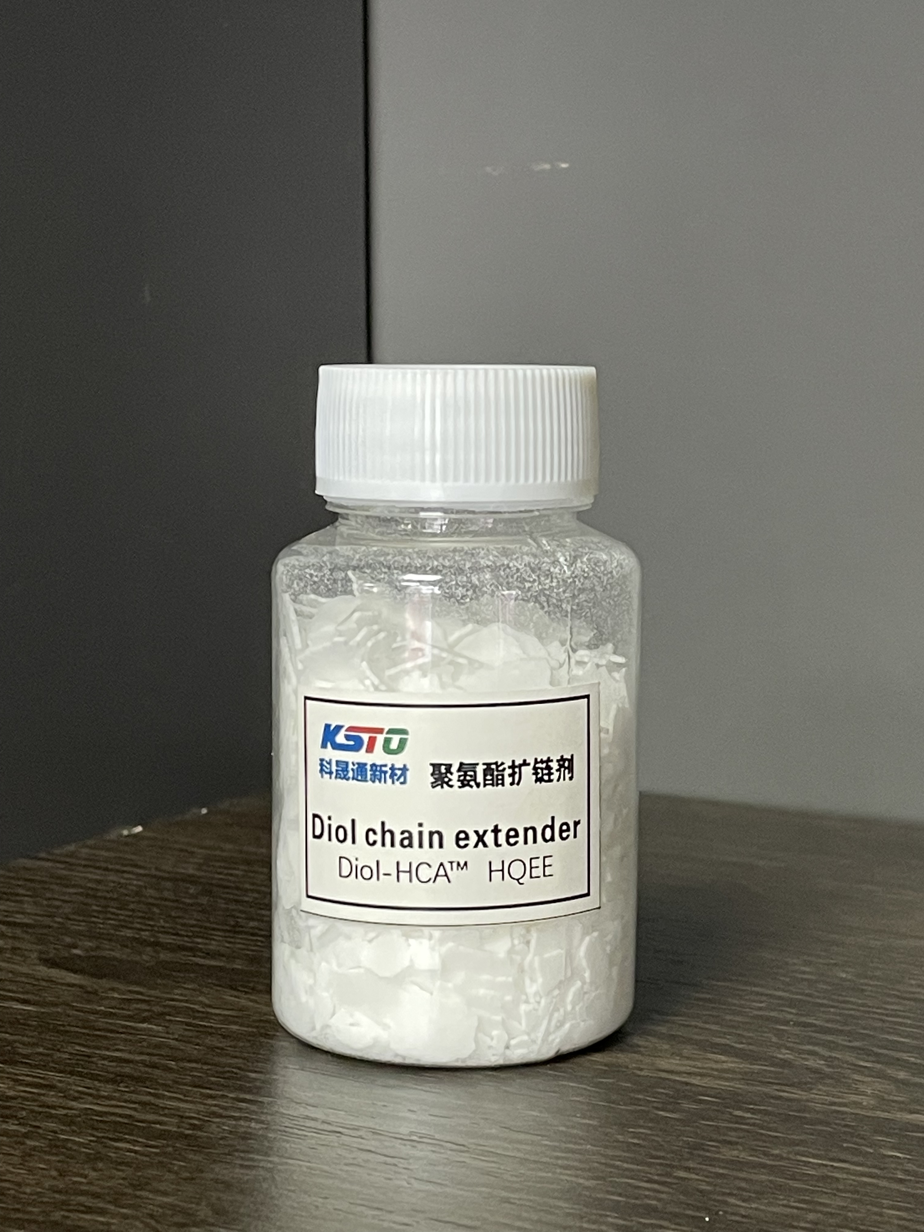 'โซลูชันด้านประสิทธิภาพที่ปรับแต่งได้' สำหรับผลิตภัณฑ์ PU ระดับไฮเอนด์