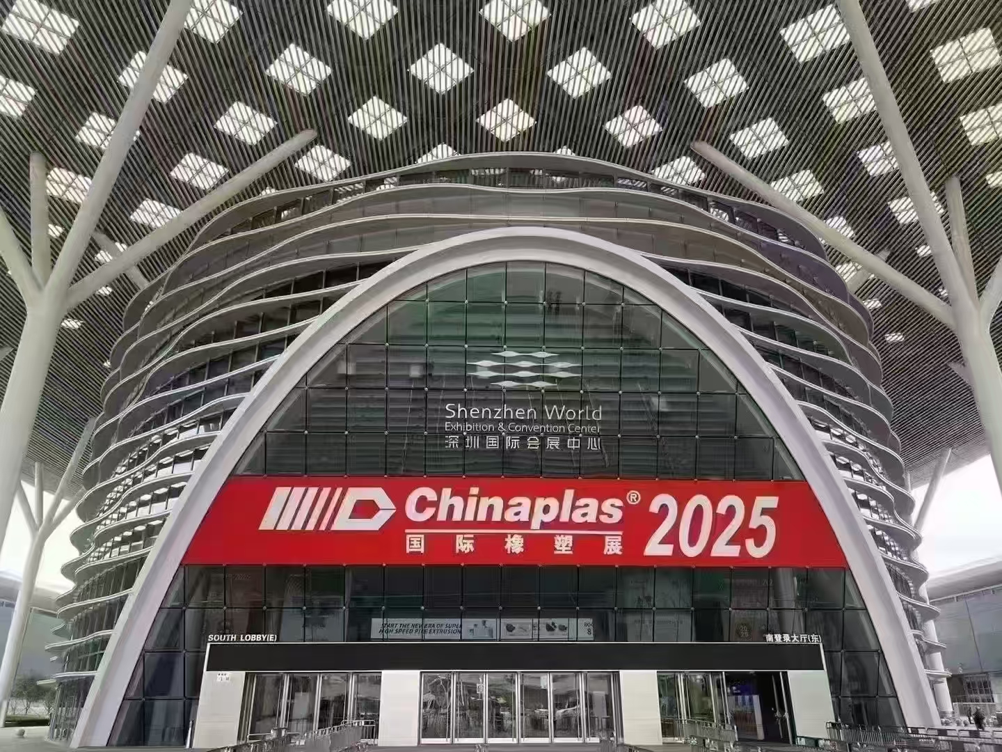 Chinaplas 2025: มุ่งเน้นไปที่เทคโนโลยีต่อต้านไฮดดดดดดดดดดดดดดดดดดดดดดดดฮ Ldys