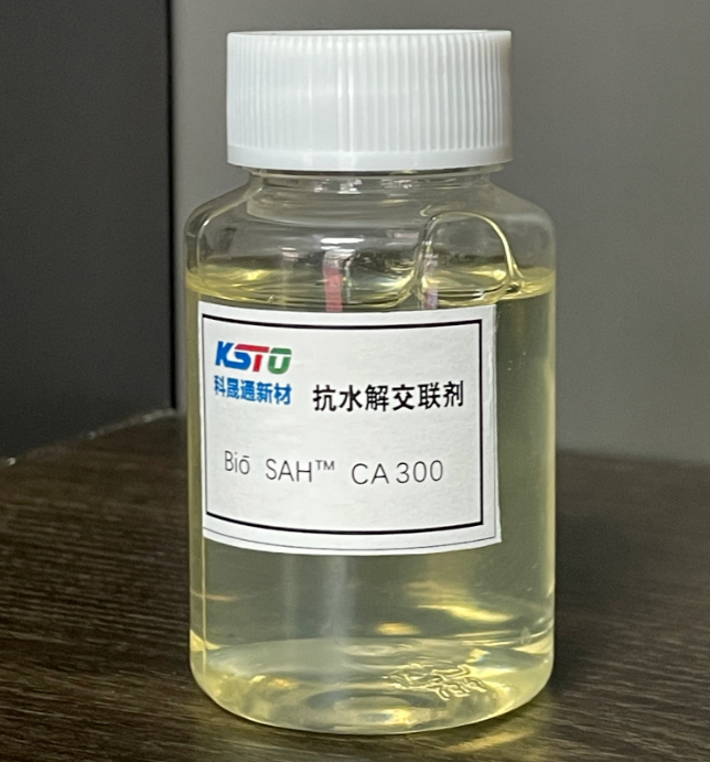 การปรับปรุงการเคลือบ PU ที่ใช้น้ำด้วยสารเชื่อมขวางแบบต้านไฮโดรไลซิส